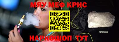 не бодяженный Краснознаменск