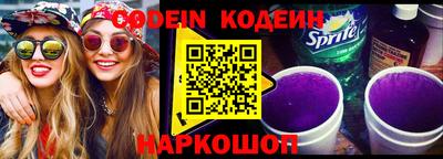 дживик Кумертау