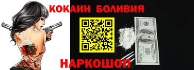 jwh Краснокаменск