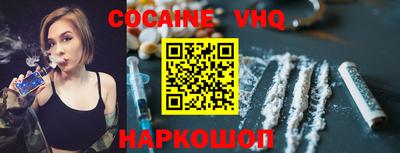 не бодяженный Краснознаменск