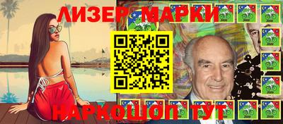 не бодяженный Краснознаменск