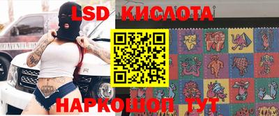 не бодяженный Краснознаменск