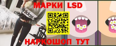 не бодяженный Краснознаменск
