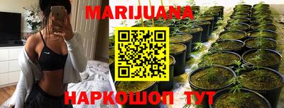 jwh Краснокаменск