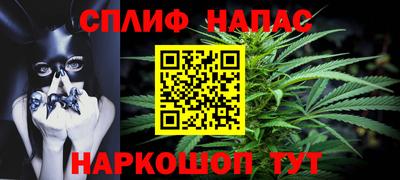 амф Кунгур