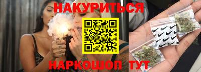 jwh Краснокаменск