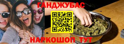 mdma Краснодар