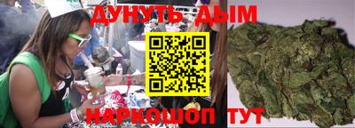 mdma Краснодар