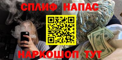 амф Кунгур