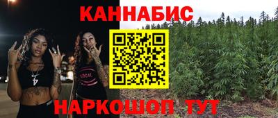 не бодяженный Краснознаменск