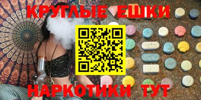 не бодяженный Краснознаменск