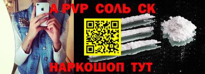 не бодяженный Краснознаменск