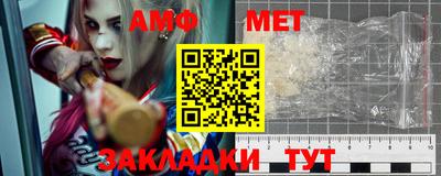 jwh Краснокаменск