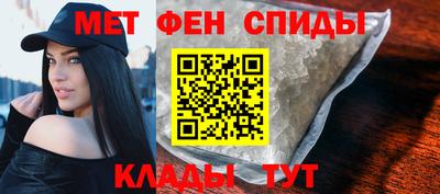 mdma Краснодар