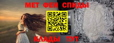 jwh Краснокаменск