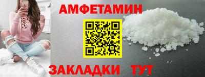 не бодяженный Краснознаменск