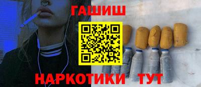 не бодяженный Краснознаменск