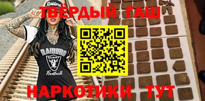 mdma Краснодар