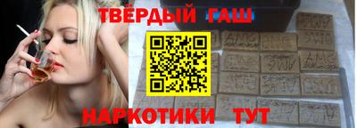 mdma Краснодар
