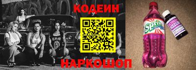 амф Кунгур