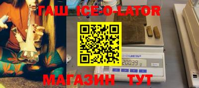 не бодяженный Краснознаменск