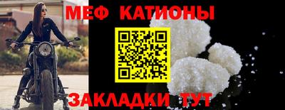 дживик Кумертау